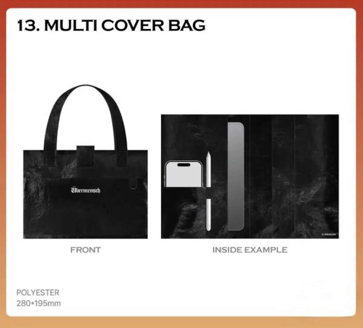 G-DRAGON ジードラゴン アンコールコンサート MD