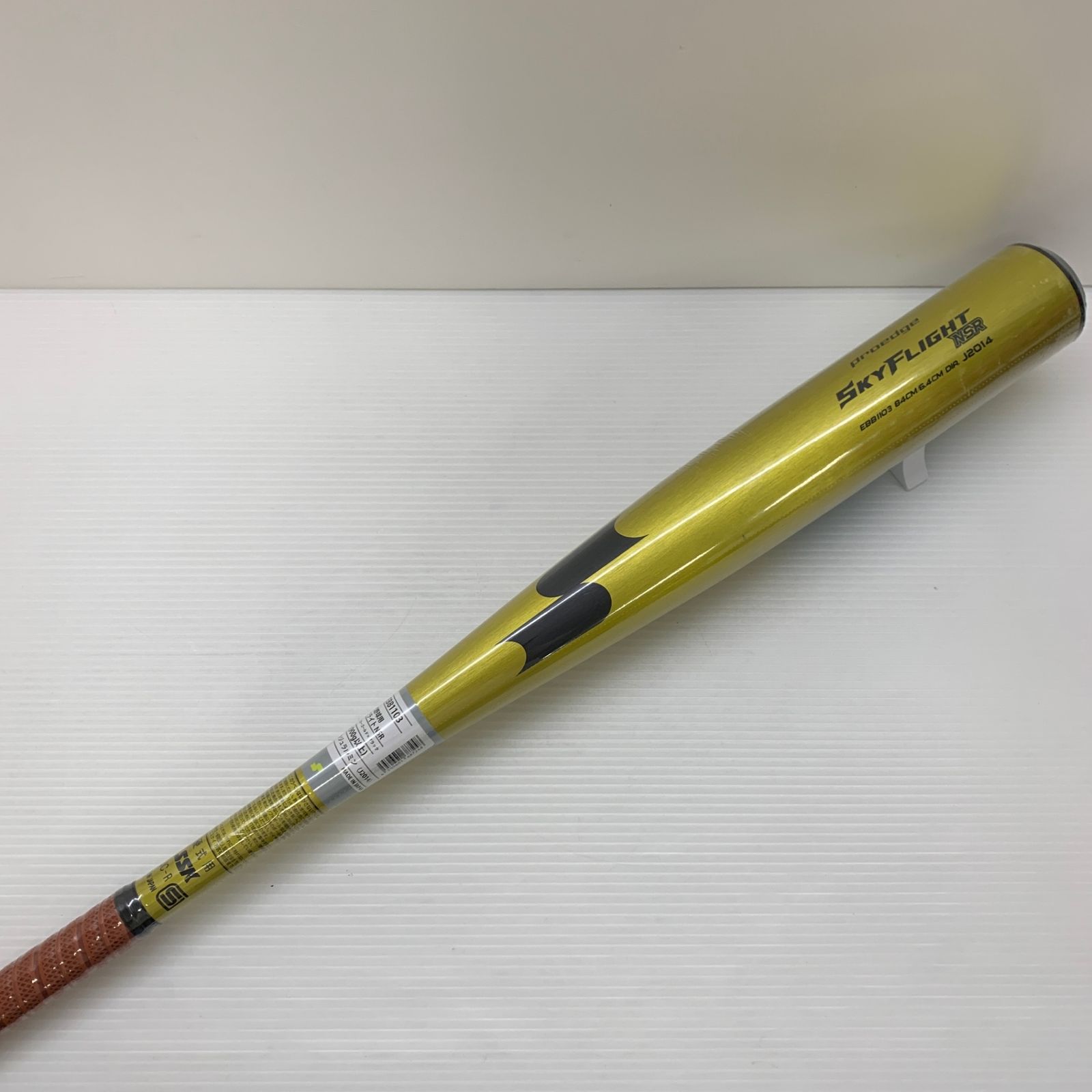 エスエスケイ SSK プロエッジ スカイフライトNSR 硬式 大人 一般 金属製バット EBB 1103 野球 7350