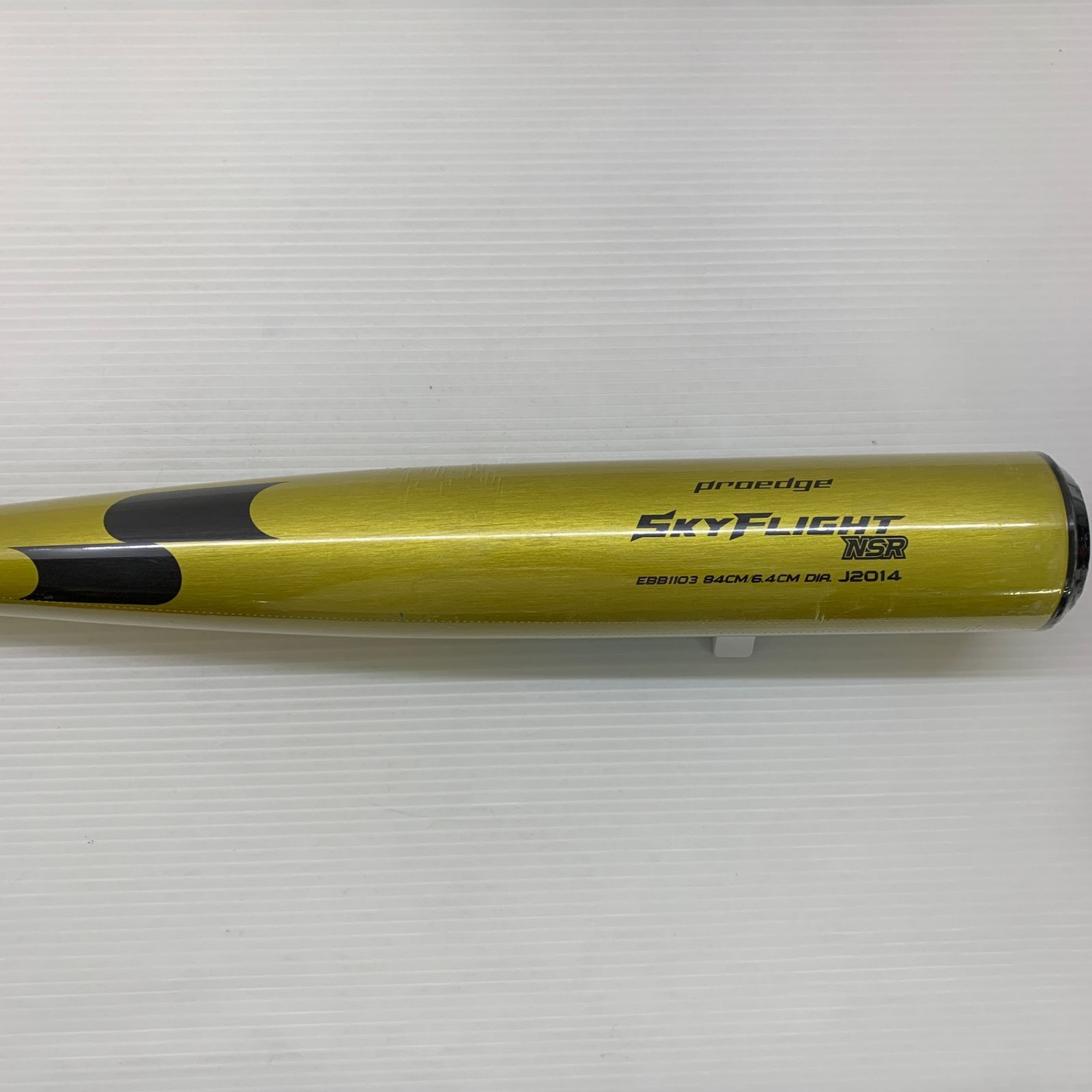 エスエスケイ SSK プロエッジ スカイフライトNSR 硬式 大人 一般 金属製バット EBB 1103 野球 7350