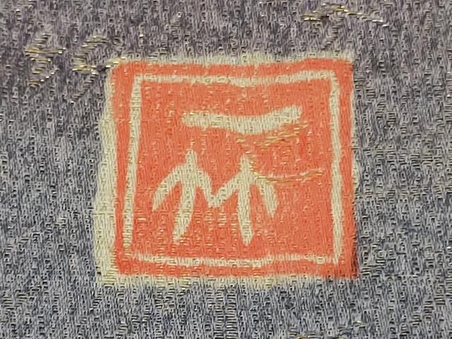 久保田一竹 幻の辻が花