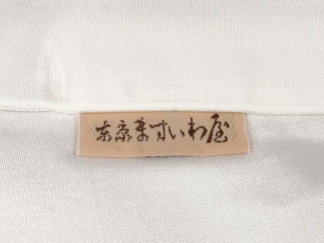 ますいわ屋扱い kh