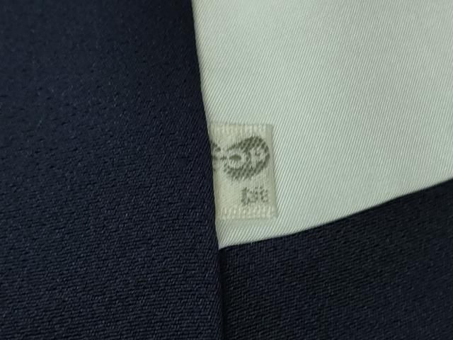  上 金彩友禅 卓越技能者 名工 和田光正 訪問着 波飛沫 鉄紺色地 銀彩 kh 6 訪問着 付け下げ 着物