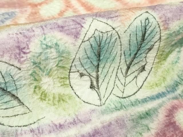 十七代京屋林蔵