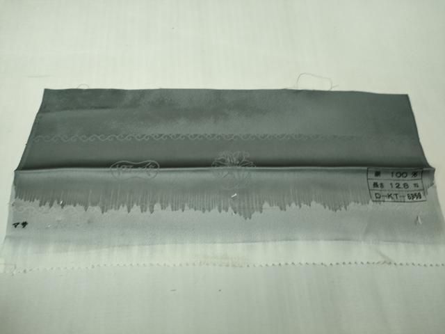  上 人間国宝 羽田登喜男 訪問着 鴛鴦 御召御納戸色地 暈し染め 金銀彩 反端付き kh 6 訪問着 付け下げ 着物