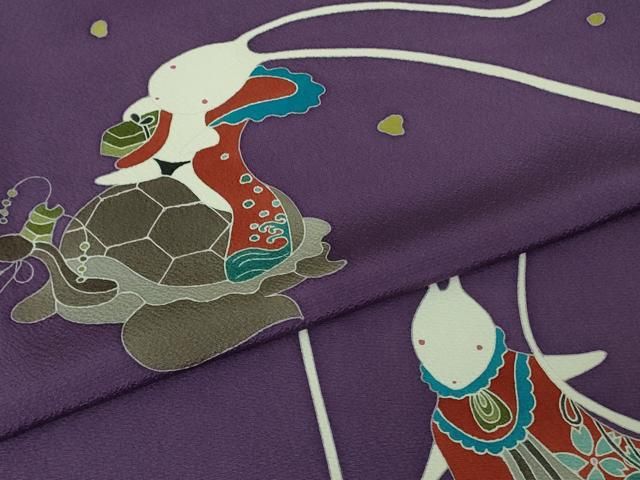平和屋本店○極上 世界的人形師 辻村寿三郎 ジュサブロー 振袖 兎と亀