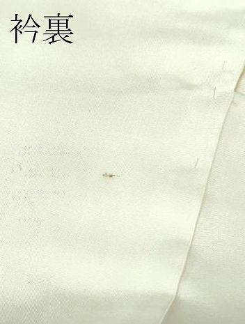  上 本加賀友禅作家 押田正義 色留袖 枝菊 淡黄色地 暈し染め kh 6 色留袖 着物