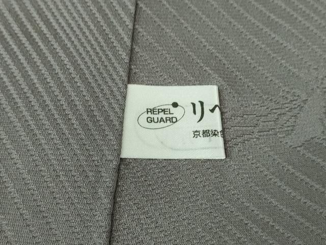 平和屋本店○極上 染色作家 斉藤三才 訪問着 飛鶴枝花文 黒地 逸品