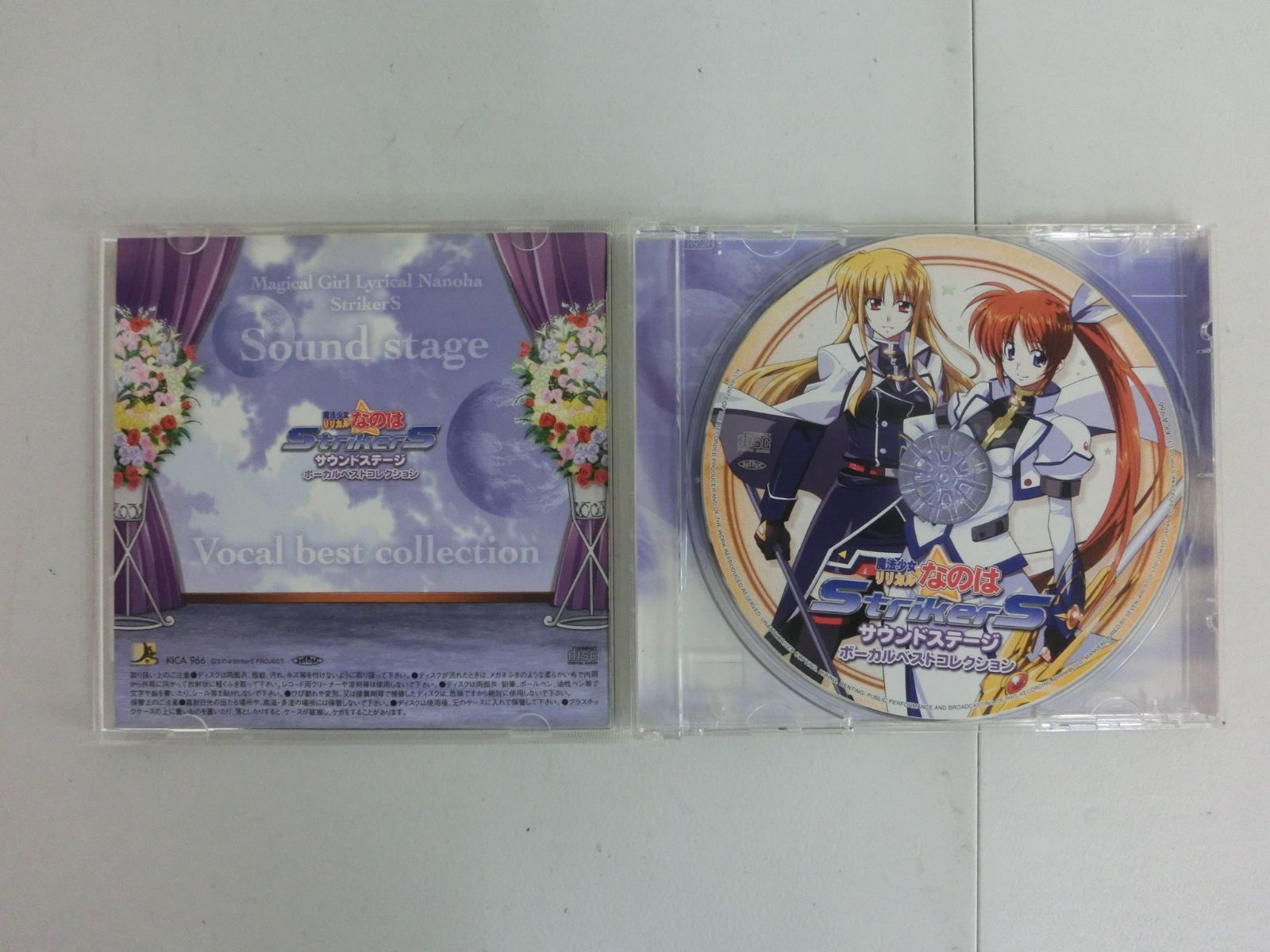 TAKA58-78】◎魔法少女リリカルなのは StrikerS サウンドステージ