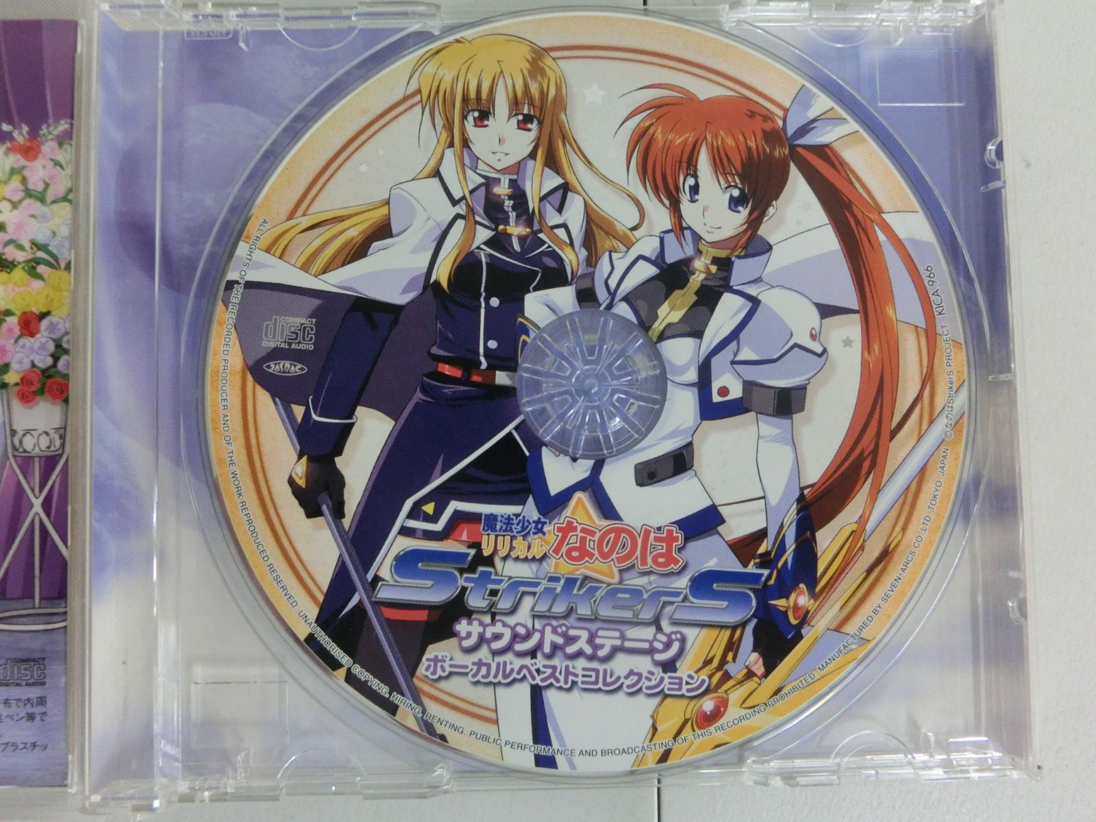 TAKA58-78】◎魔法少女リリカルなのは StrikerS サウンドステージ