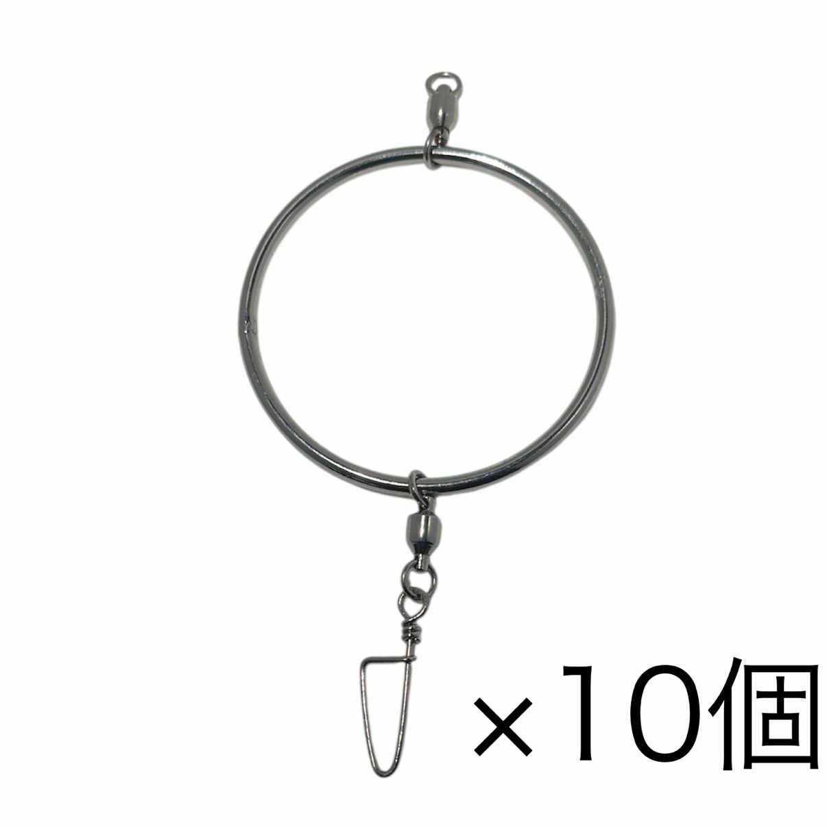 (1)【中古未使用品】メーカー不明　深海ヨリトリリング シルバー 1連 内径約95㎜×10個セット ⑧