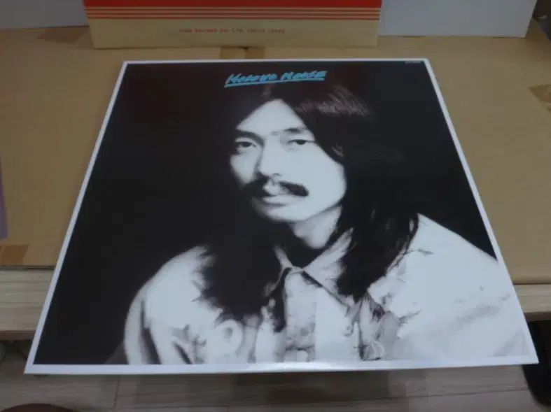 Hosono