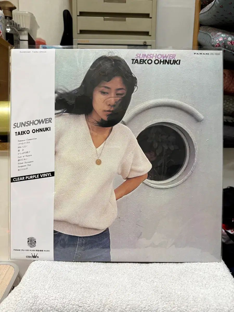 日本 LP Taeko Ohnuki ー Sunshower 盤