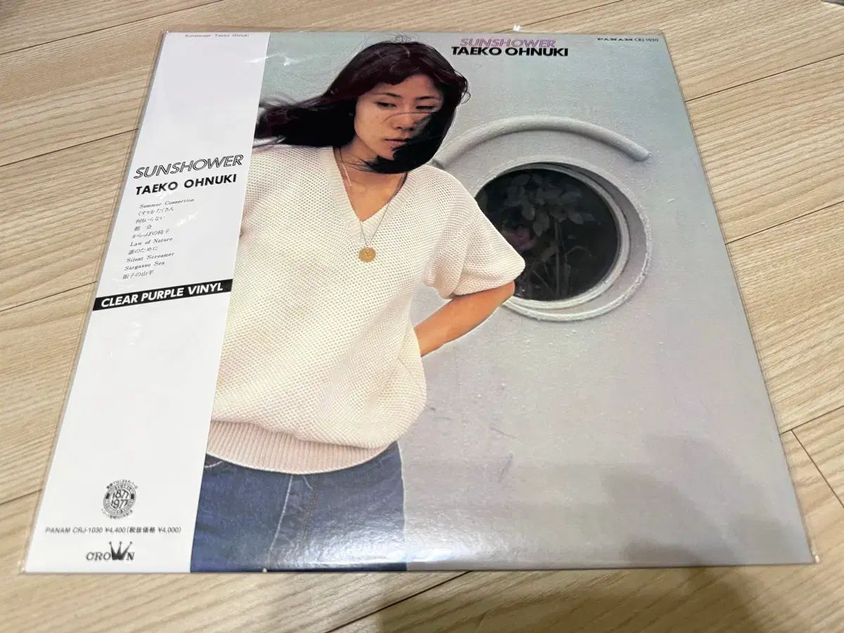 日本 LP Taeko Ohnuki ー Sunshower 盤