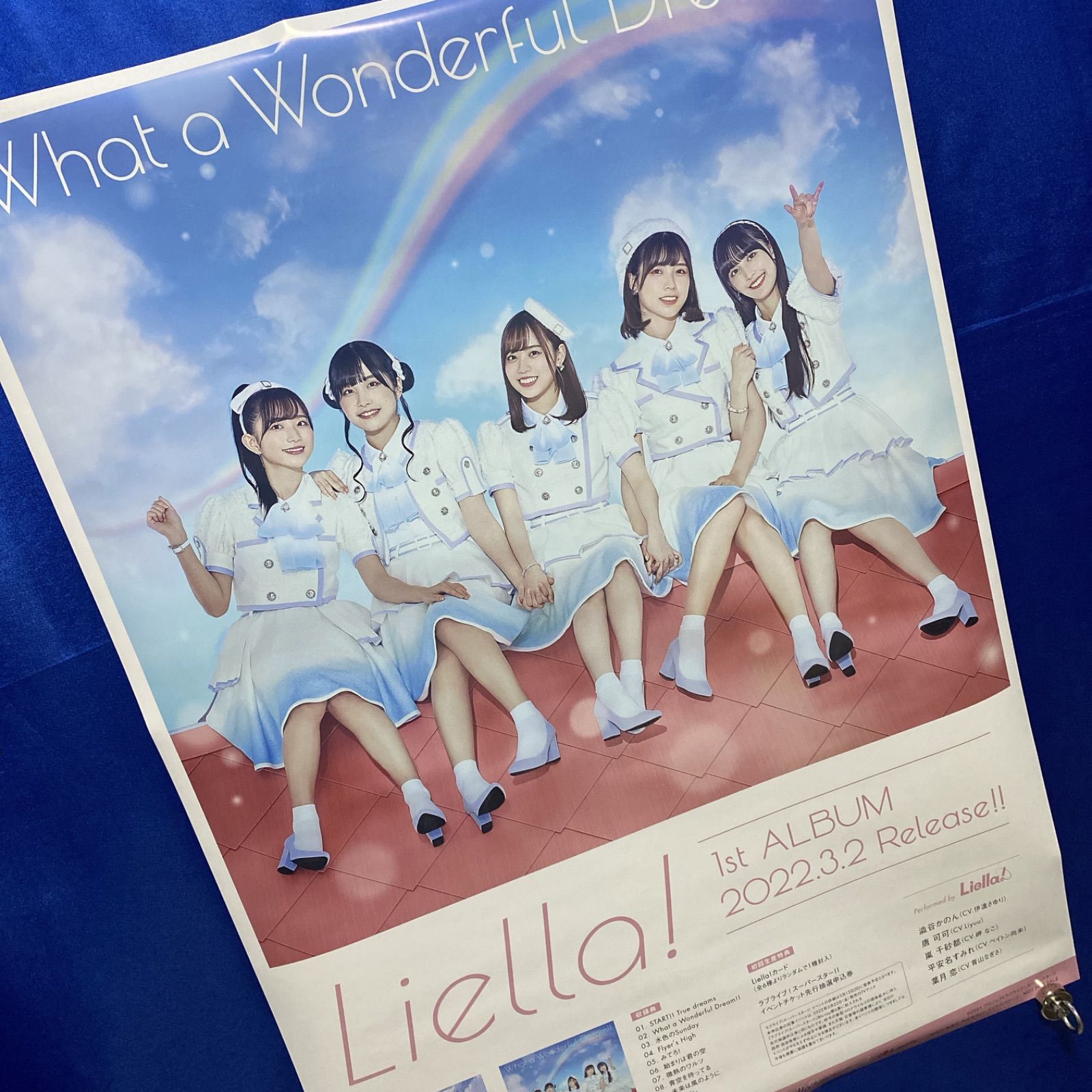 ラブライブ!スーパースター!! Liella! 両面 B2ポスター #955 - メルカリ