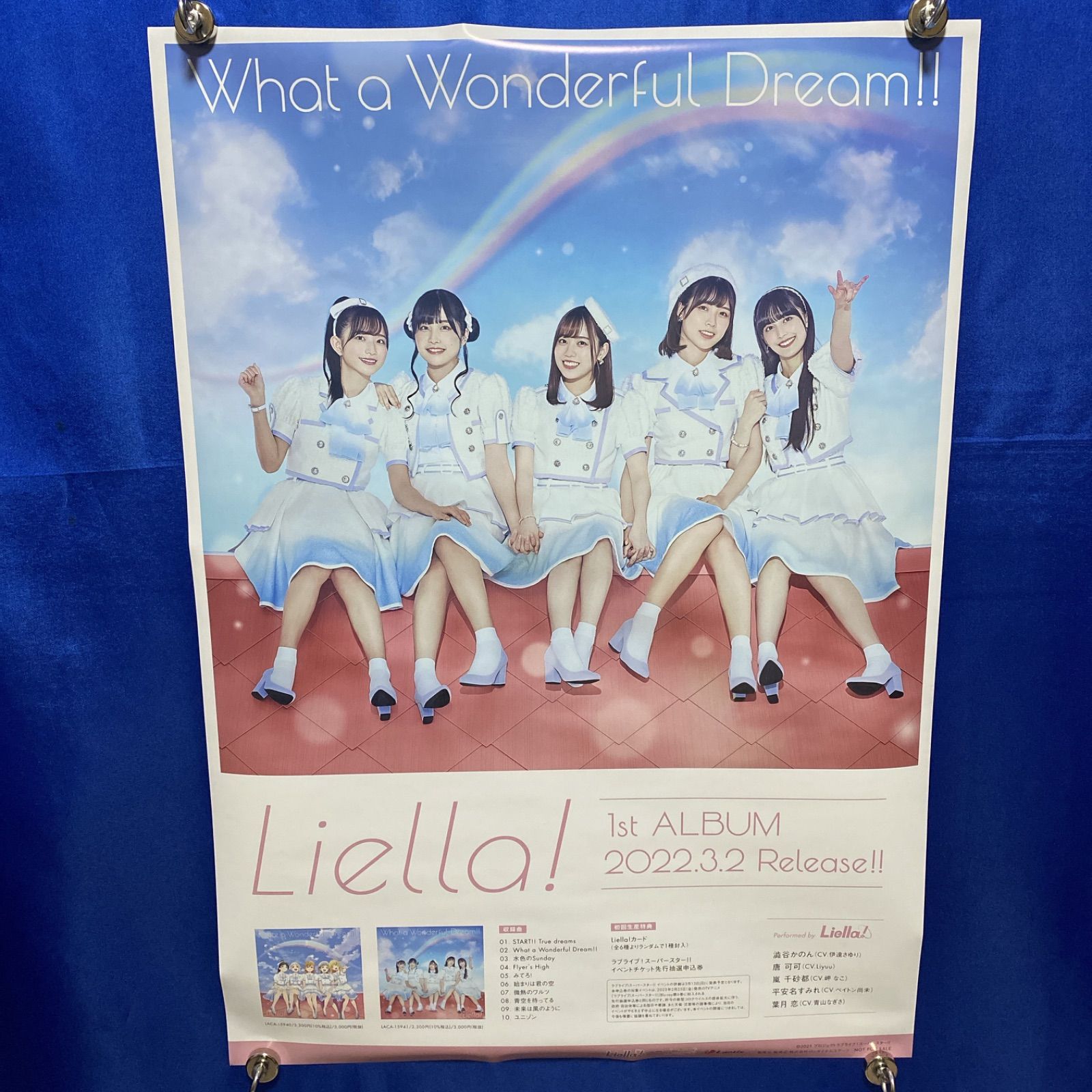 Liella! 　ラブライブ！スーパースター!!　サイン入り　ポスター ラブライブ!スーパースター!! Liella! 両面 B2ポスター #955 - メルカリ