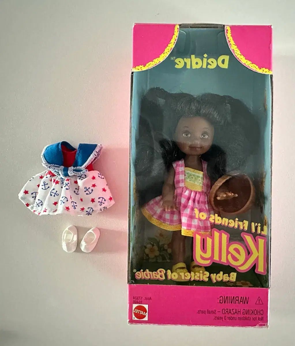 開封 セーラー ディドレ バービー ケリー ぬいぐるみ バスケット 服 贈呈