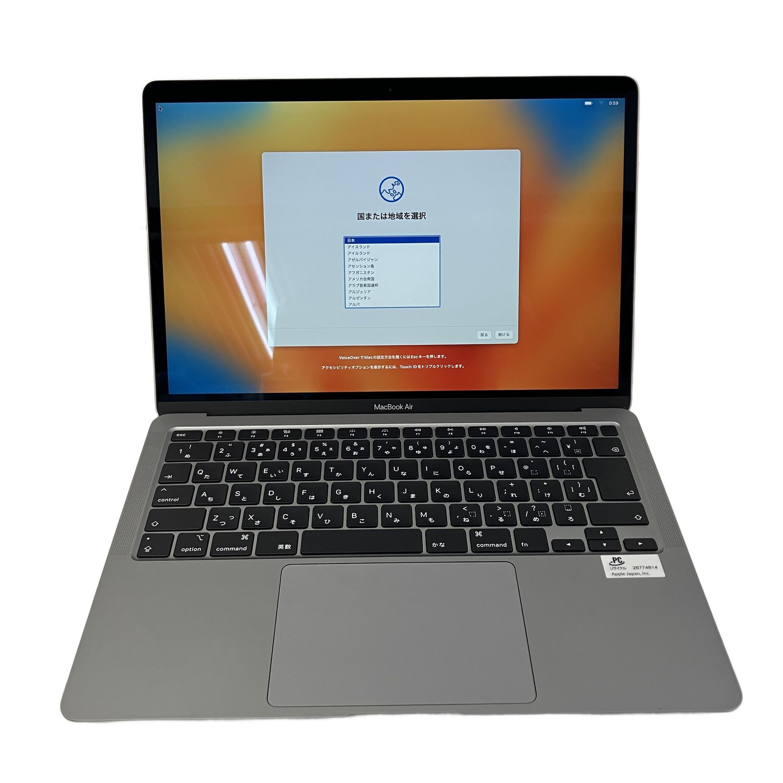 Apple MVH22J/A MacBook Air Retina 13インチ 2020 ノート PC 8GB SSD