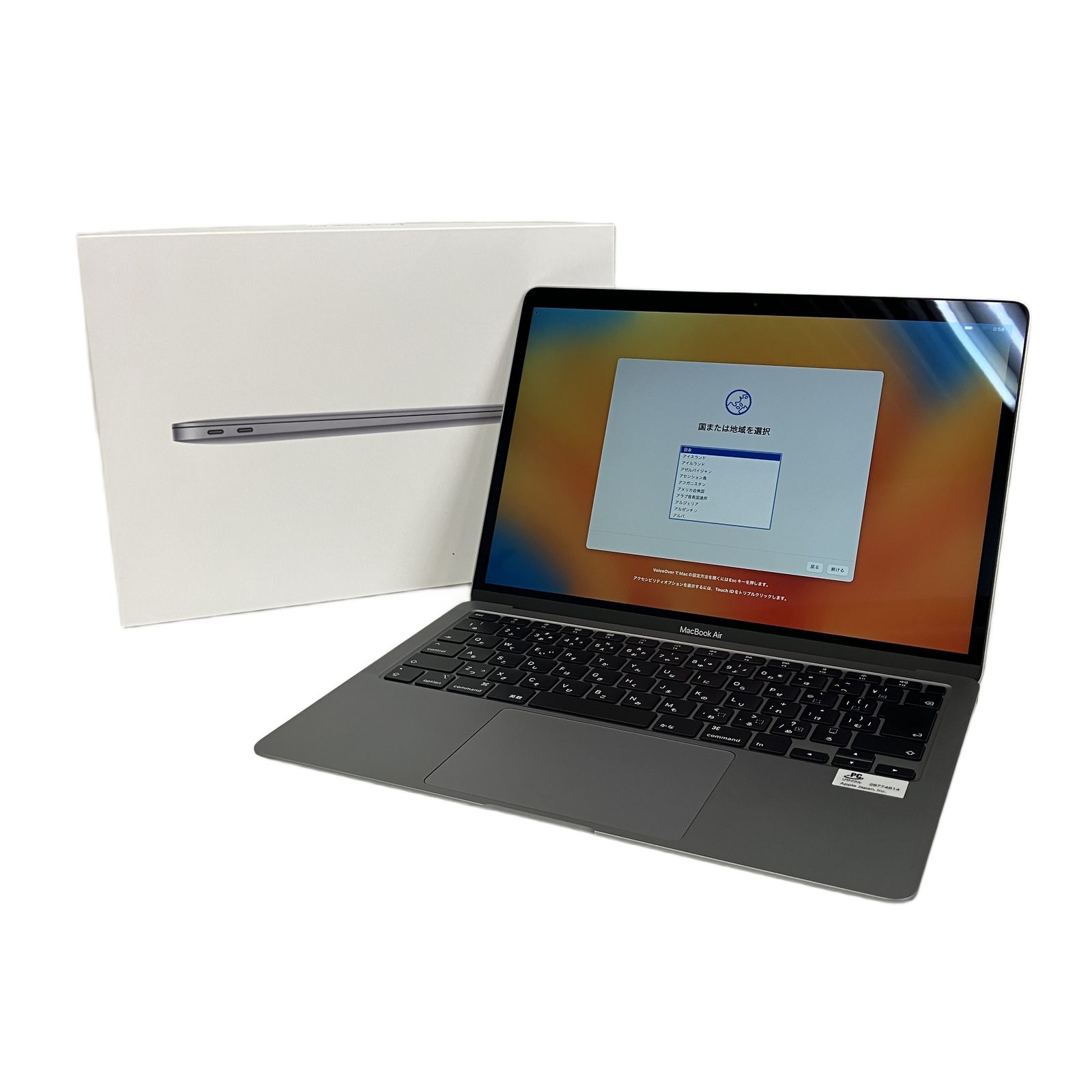 Apple MVH 22 J A MacBook Air Retina 13インチ 2020 ノート PC 8 GB SSD 512 Core i 5 1030 NG 7 1.10 GHz スペースグレイ Ventura