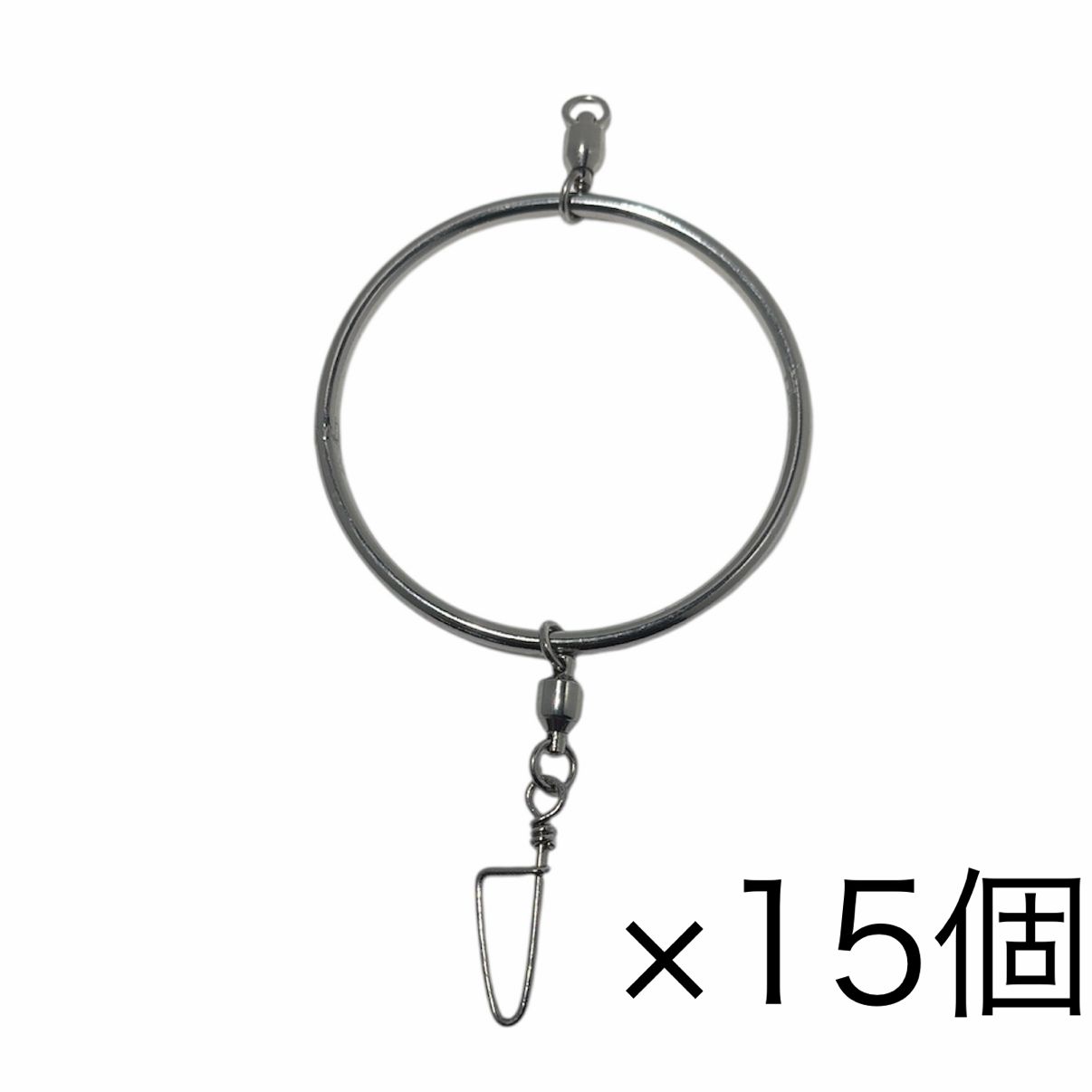 1 メーカー不明 深海ヨリトリリング シルバー 1連 内径約95㎜× セット