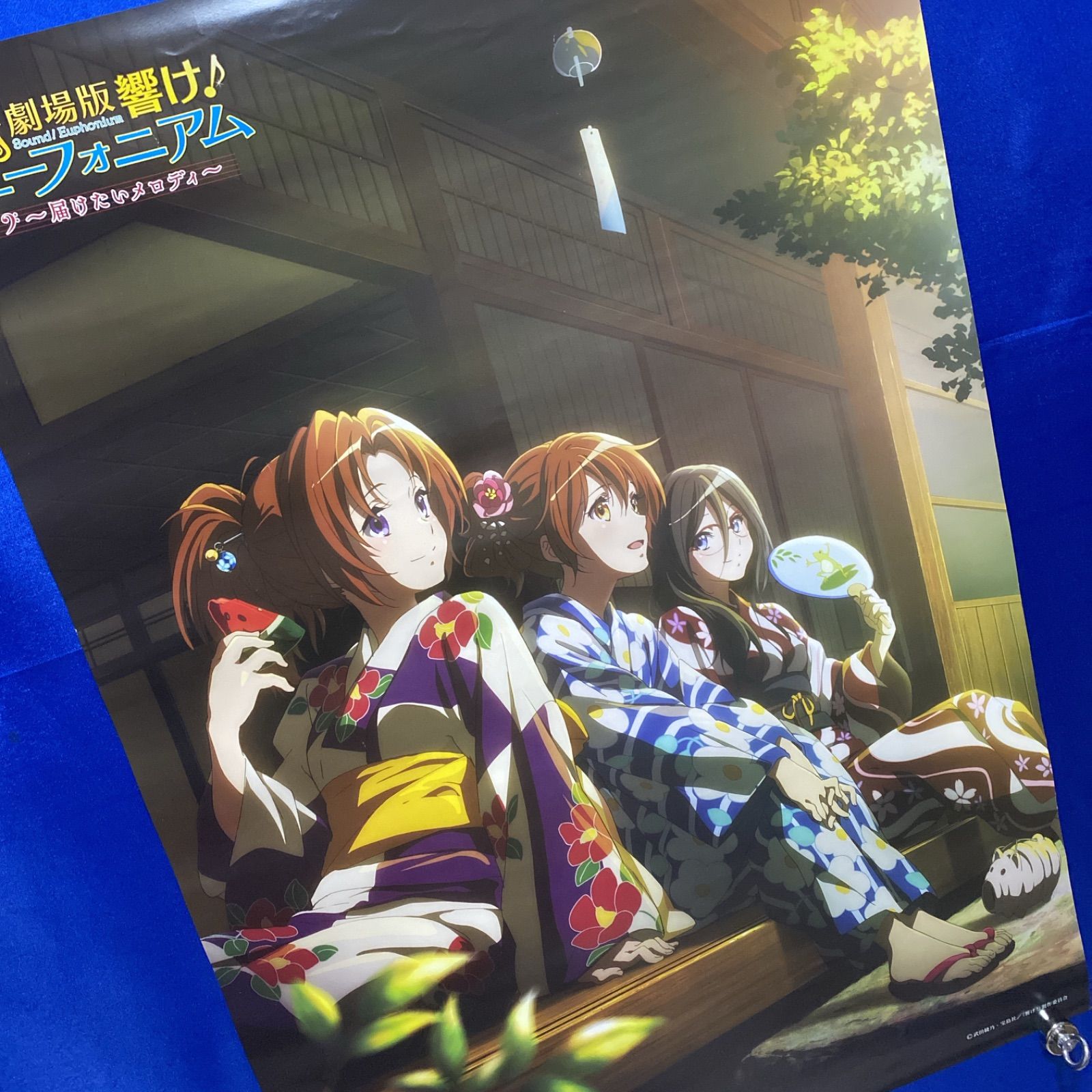 両面ポスター 劇場版 響け！ユーフォニアム 届けたいメロディー 劇場版 響け！ユーフォニアム 届けたいメロディ : ポスター画像 - 映画.com