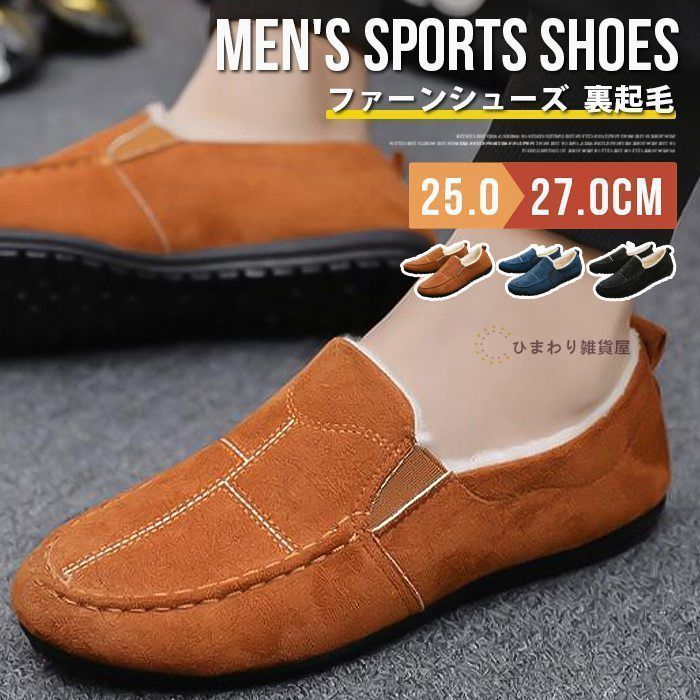 裏ボア ジャケット デッキジャケット メンズ アウター ミリタリージャケット 裏起毛 暖かい ボアブルゾン カジュアル ミリタリーコート バイク 秋冬 冬用 20代 30代 40代 50代 60代 メンズファッション GTL 5416