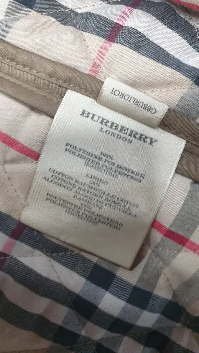 ジャケット ベージュ