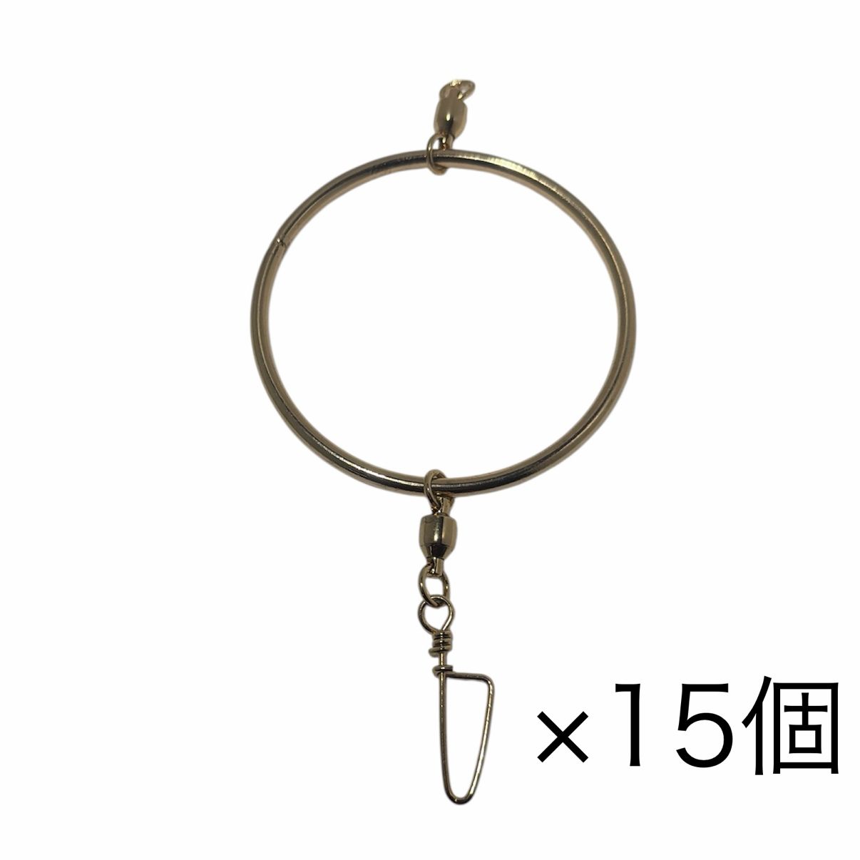 (1)【中古未使用品】メーカー不明　深海ヨリトリリング ゴールド 1連 内径約95㎜×15個セット ⑧