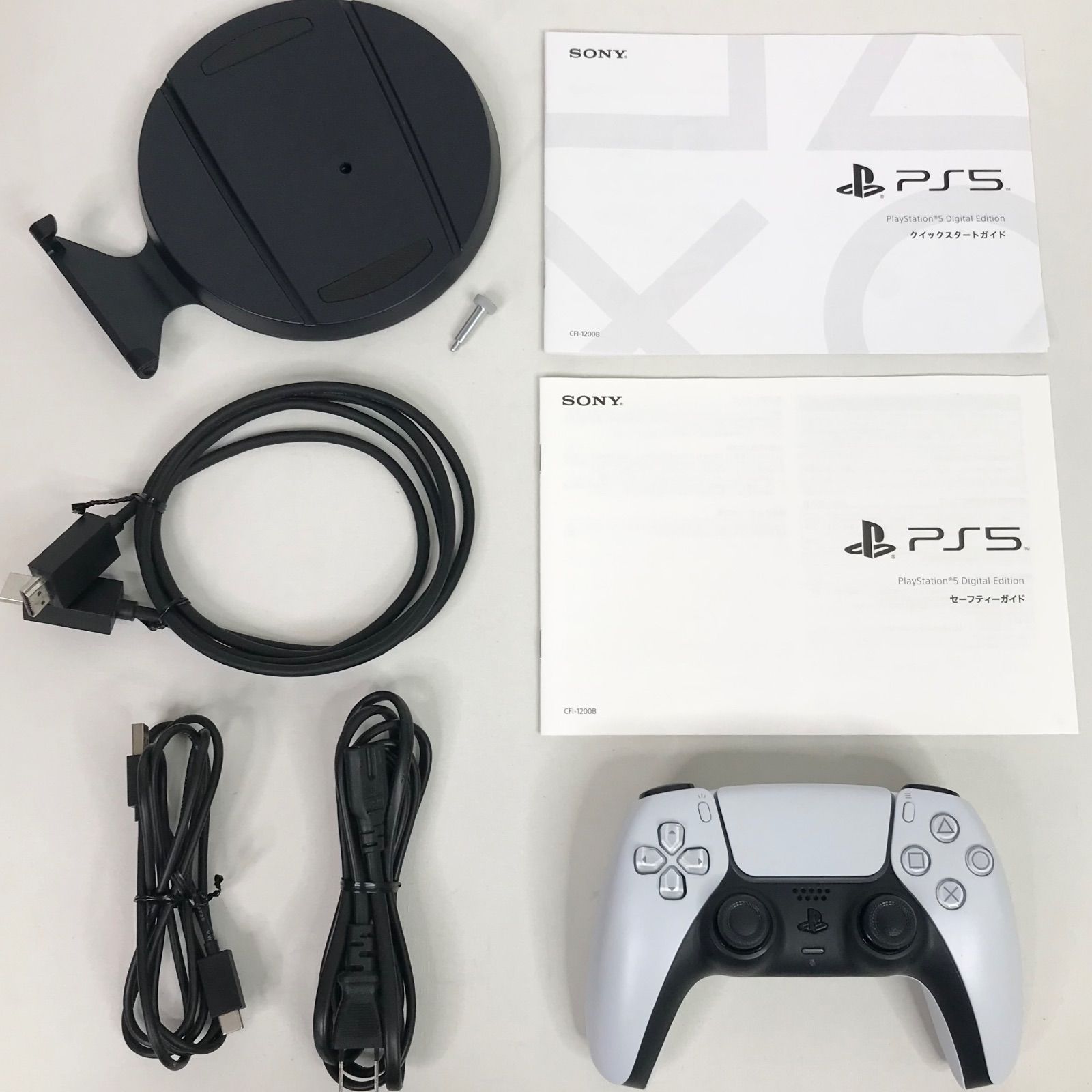 PS 5 プレイステーション5 デジタルエディション CFI-1200 B 01 10-12