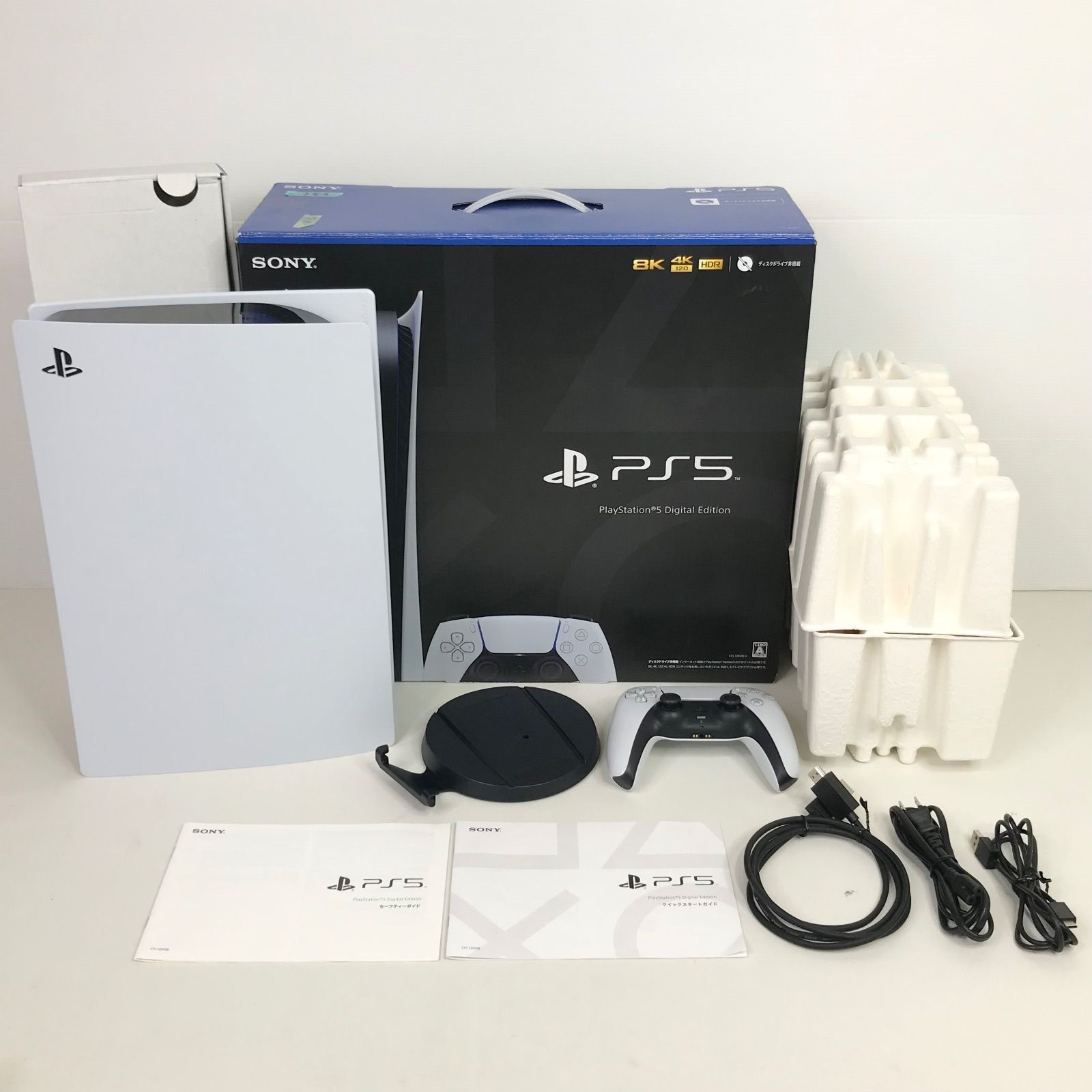 PS 5 プレイステーション5 デジタルエディション CFI 1200 B 01 10 12