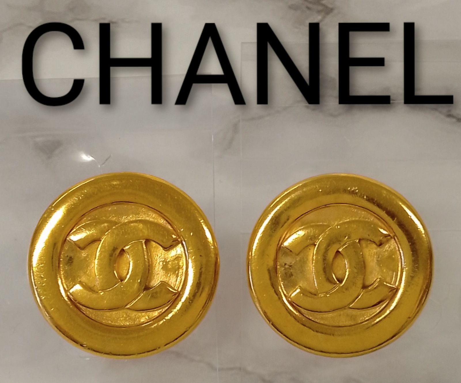 ANH 10 シャネル ココマーク イヤリング プレート付き