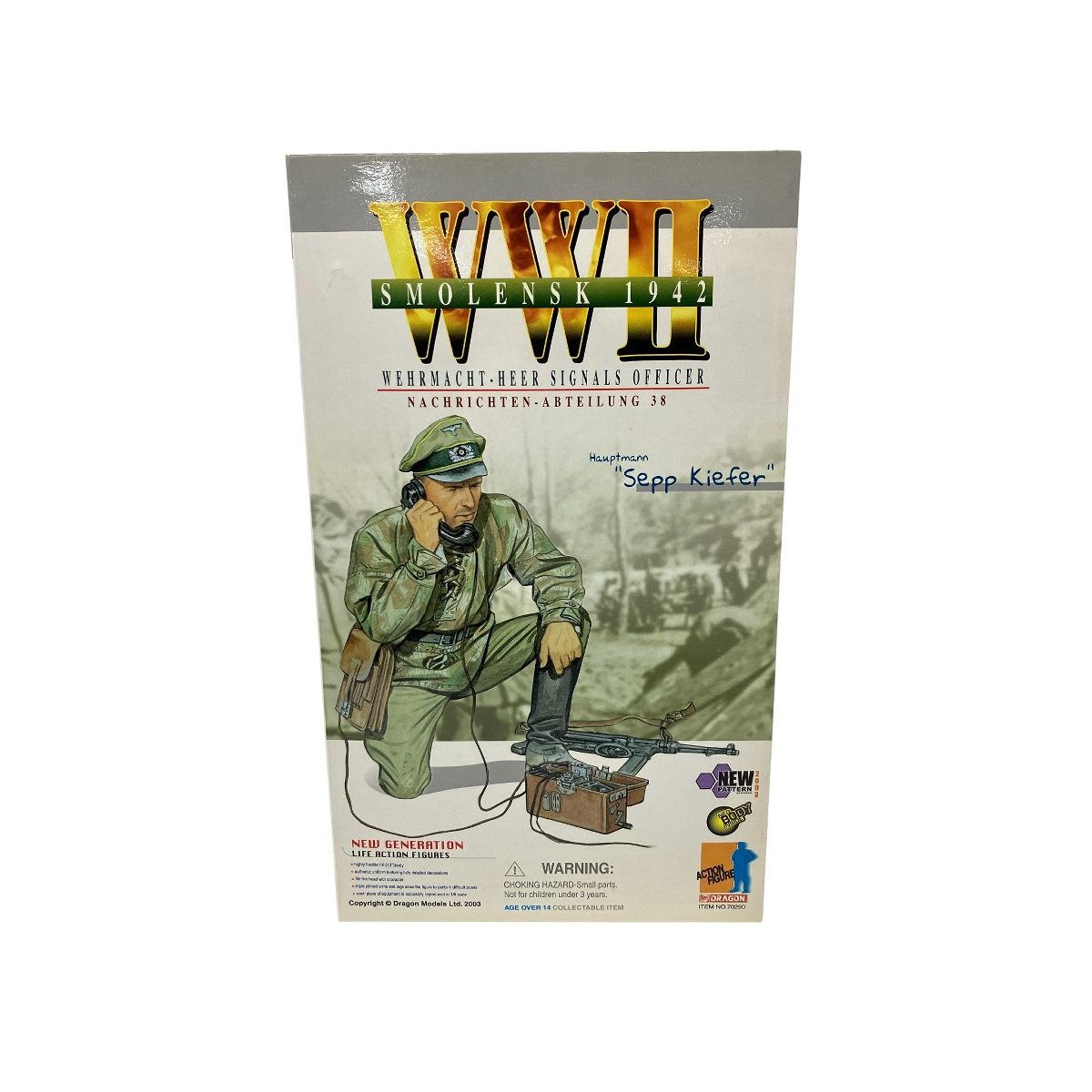 DRAGON 70290 WWll 1942 Hauptmann Sepp Kiefer ミリタリーフィギュア ゼップ キーファー