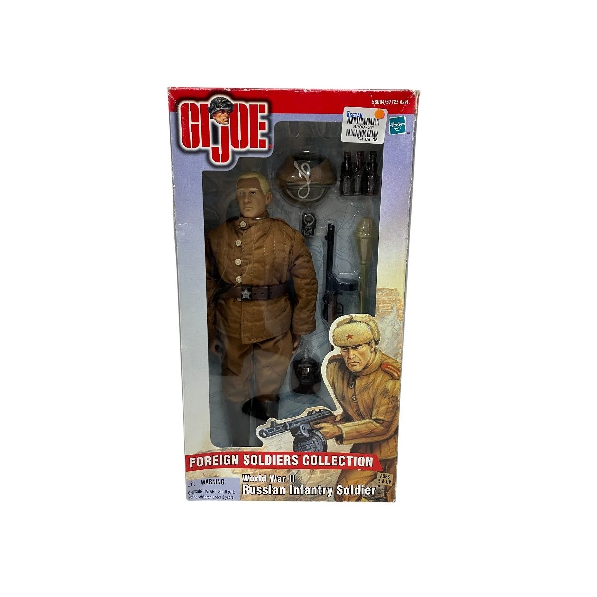GI Joe FOREIGN ロシア歩兵 ソルジャー GIジョー フィギュア