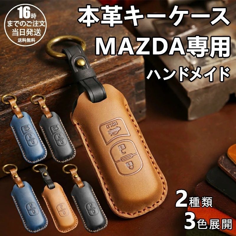 小物 kazu Tiny SUN+ suede | Kazuya Fujisaku