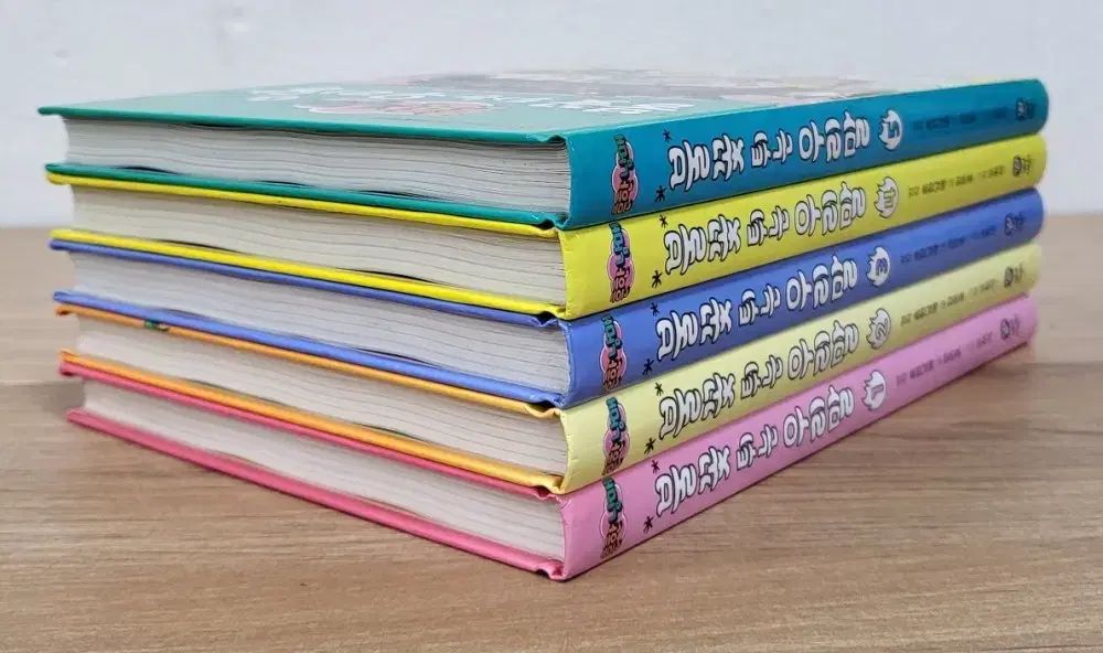 ありふれた兄妹 炎 燃える ウリ言葉 全5巻 セット