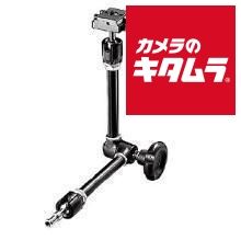 マンフロット 244 RC クイックリリースプレート付バリアブルフリクションアーム 納期約１ヶ月