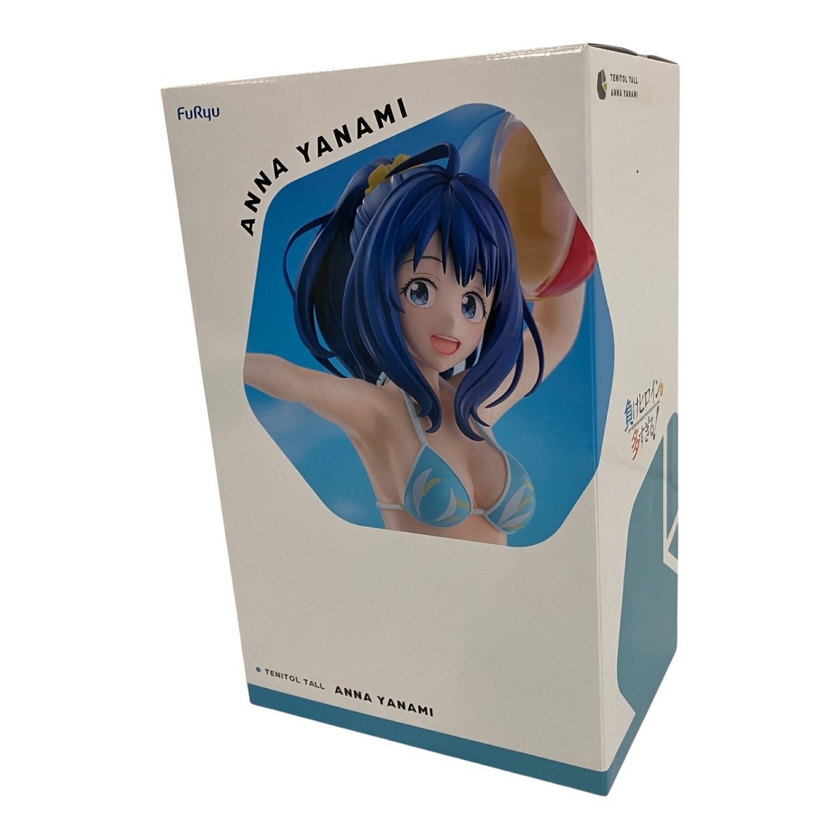 FURYU TENITOL TALL 八奈見杏菜 「負けヒロインが多すぎる