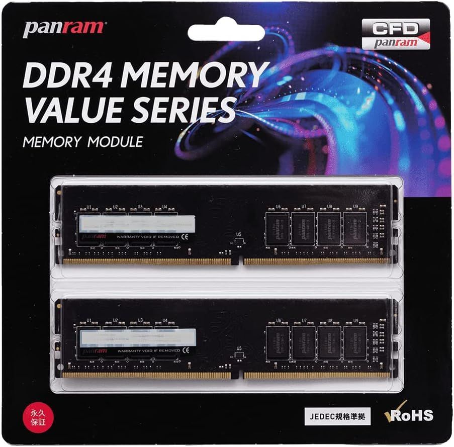 シー エフ デー販売 CFD販売 Panram デスクトップPC用 メモリ DDR 4 2666 3