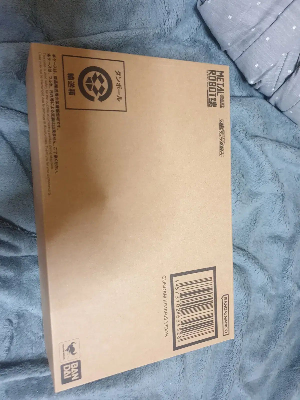 METAL ROBOT魂 キマリスヴィダール 開封品