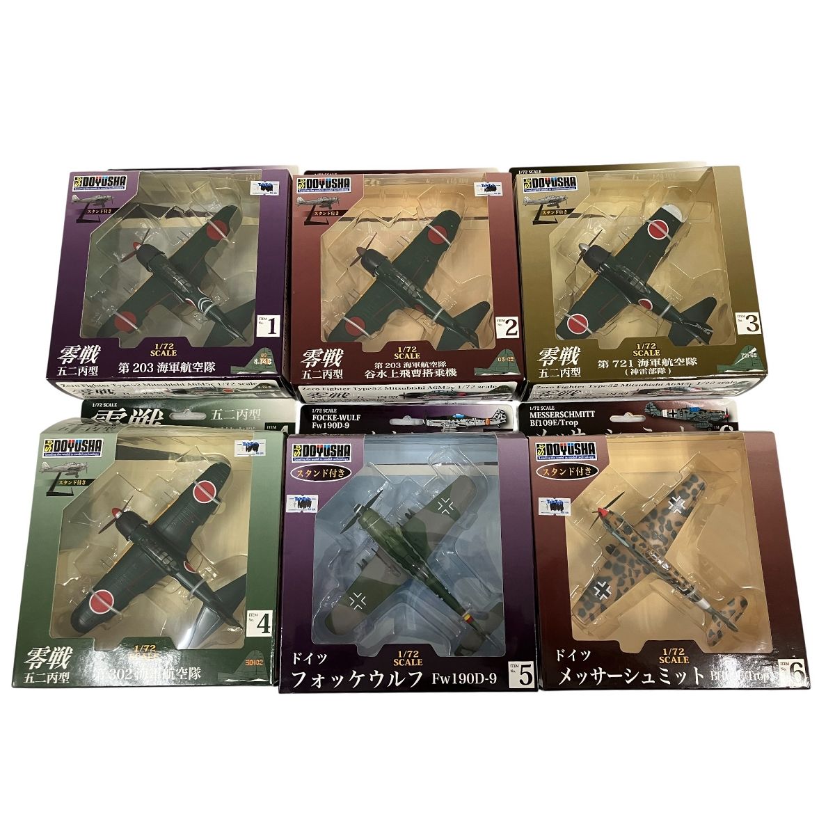 アンティーク戦闘機　3機セット アンティーク戦闘機 3機セット