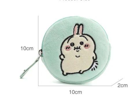 ちいかわ うさぎ 台湾 セブンイレブン 限定 ぽっちゃり お化粧 ポーチ