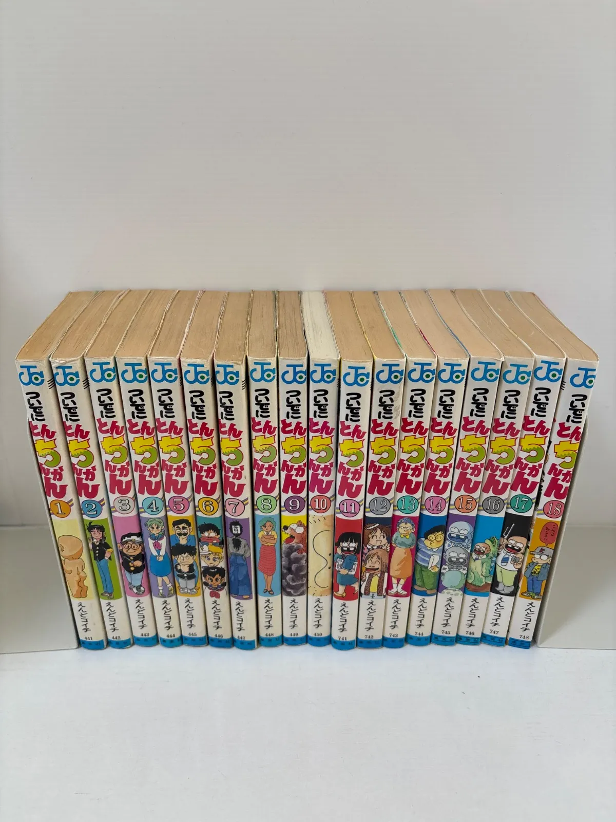 2026年最新】ついでにとんちんかん 全巻の人気アイテム - メルカリ