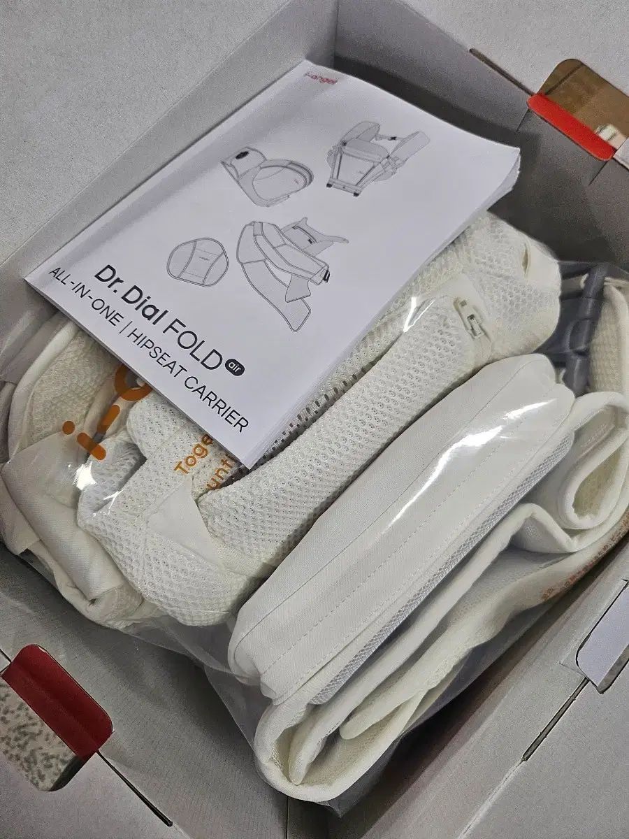 ドクターダイヤル フォールドエアー オールインワン ベビーキャリア