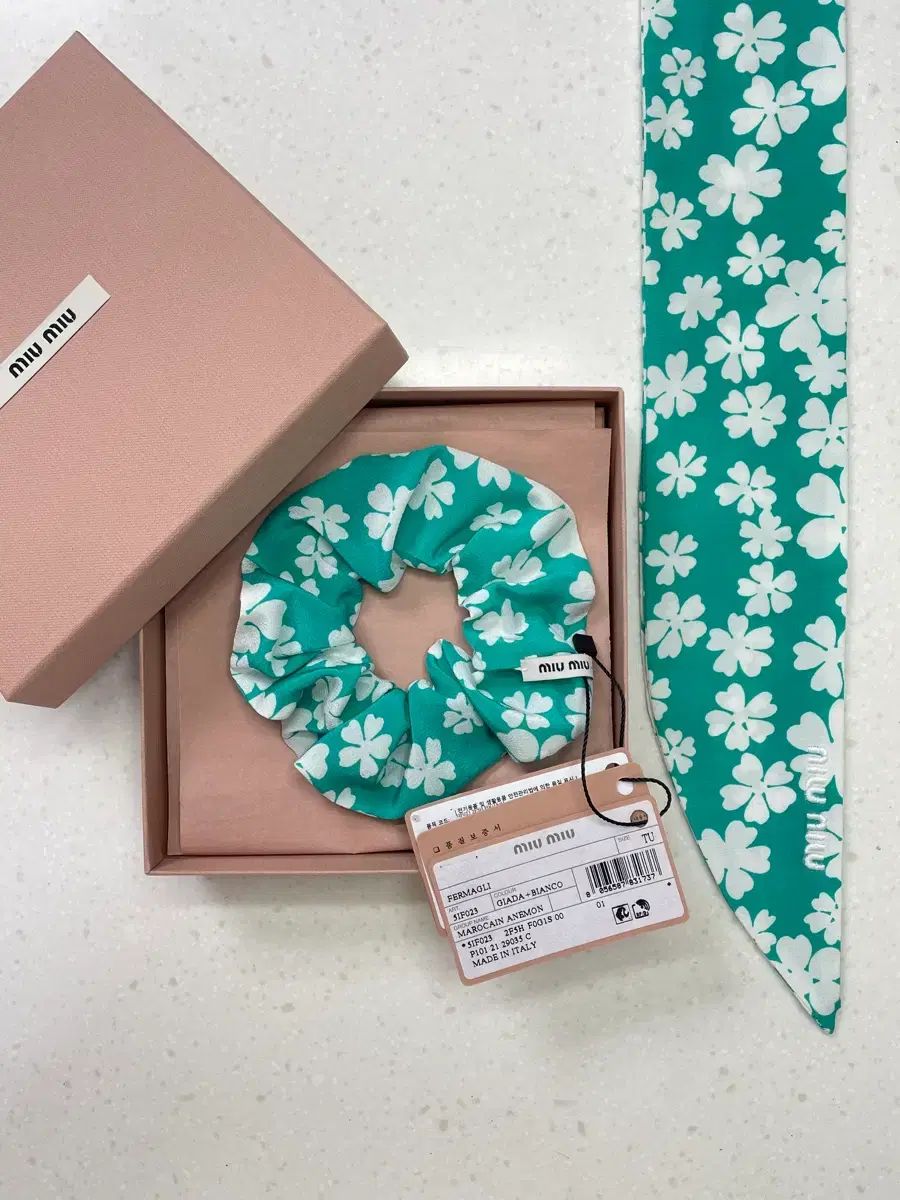 スカーフ ミント