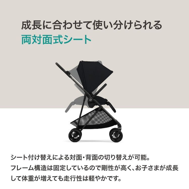 マジックブラック モデル