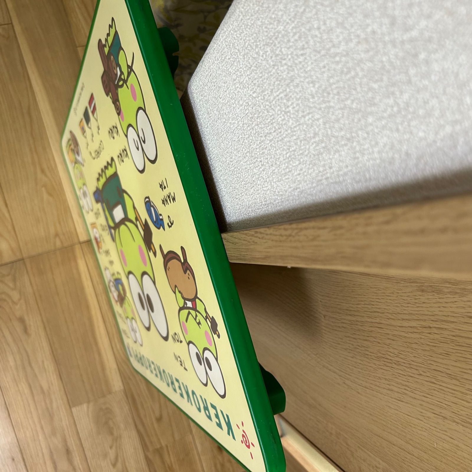 けろけろけろっぴ 折りたたみ テーブル サンリオ レトロ 激レア 当時物