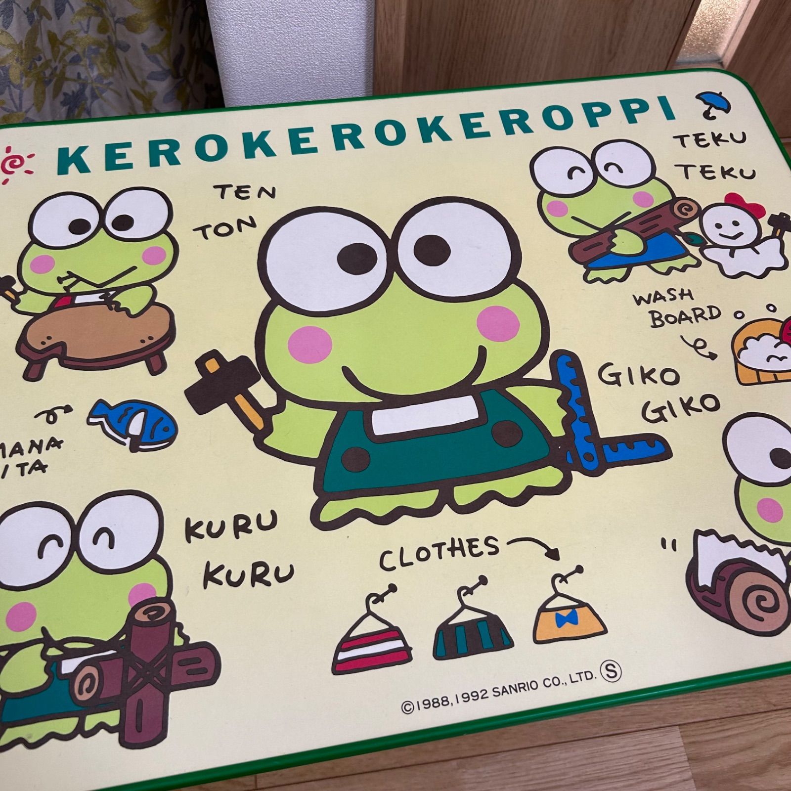 けろけろけろっぴ 折りたたみ テーブル サンリオ レトロ 激レア 当時物