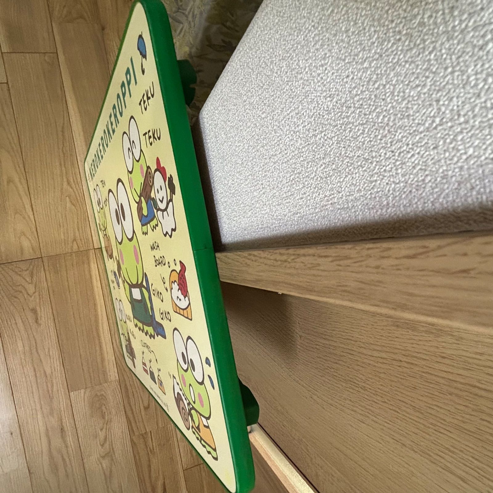 けろけろけろっぴ 折りたたみ テーブル サンリオ レトロ 激レア 当時物