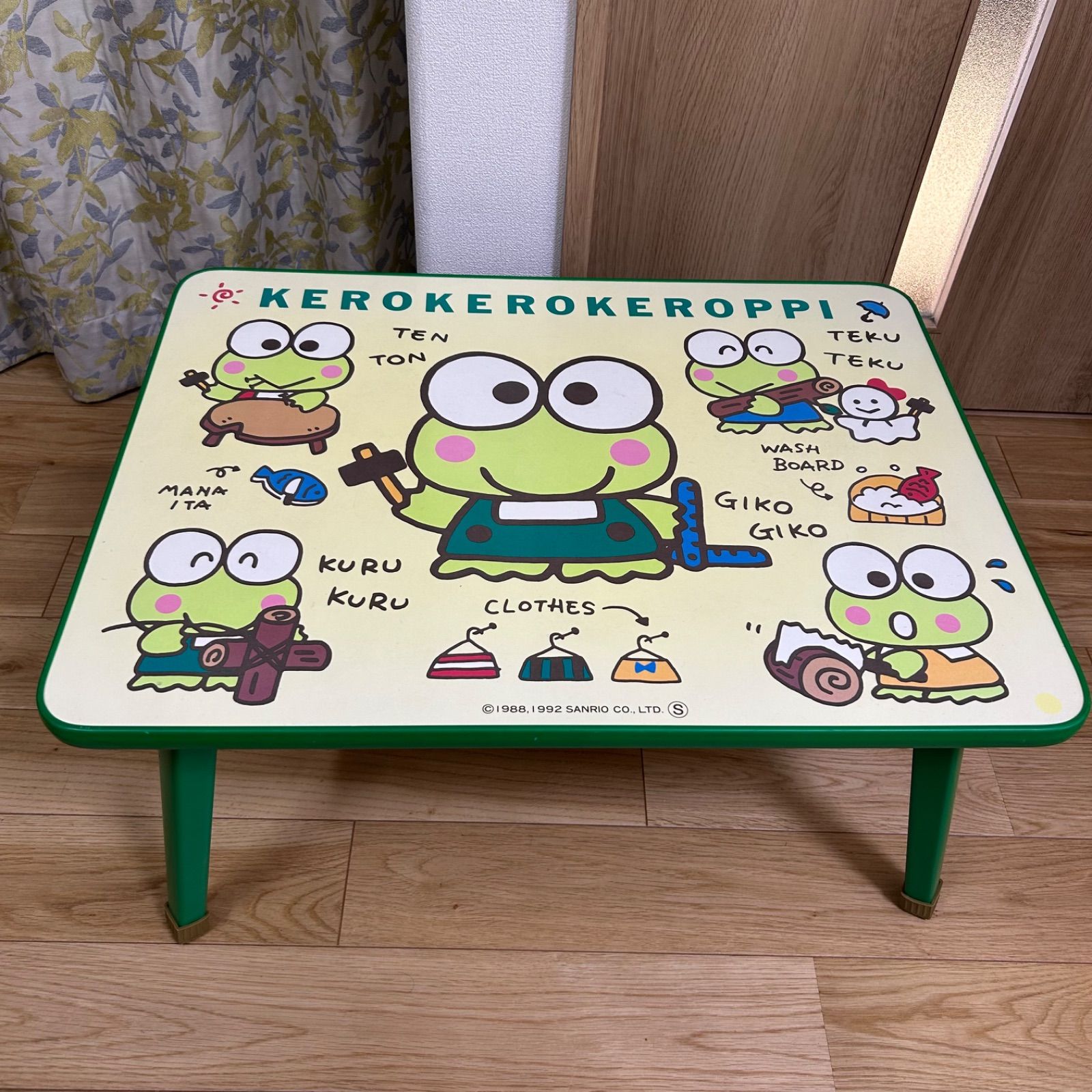 けろけろけろっぴ 折りたたみ テーブル サンリオ レトロ 激レア 当時物