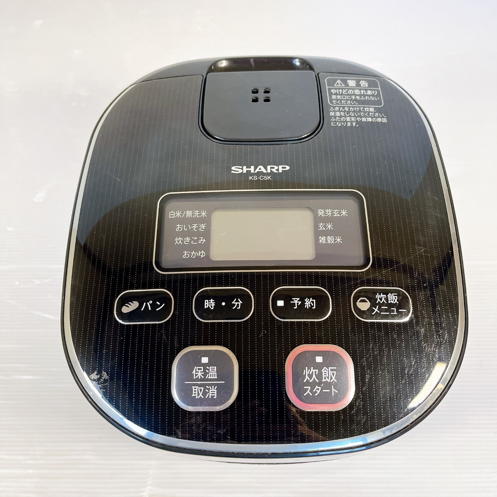 SHARP シャープ 炊飯器 KS-C5K-B #1375-1203-3 3合 マイコンジャー