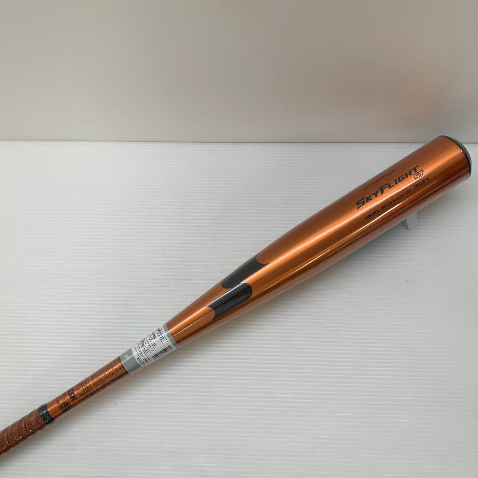 エスエスケイ SSK プロエッジ スカイフライトST 硬式 大人 一般 金属製バット EBB 1101 ミドル ンス 野球 7330